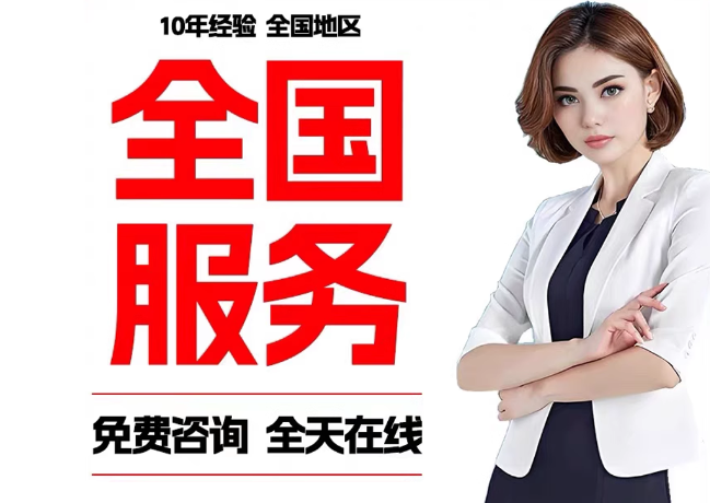 赤峰在职公积金代提